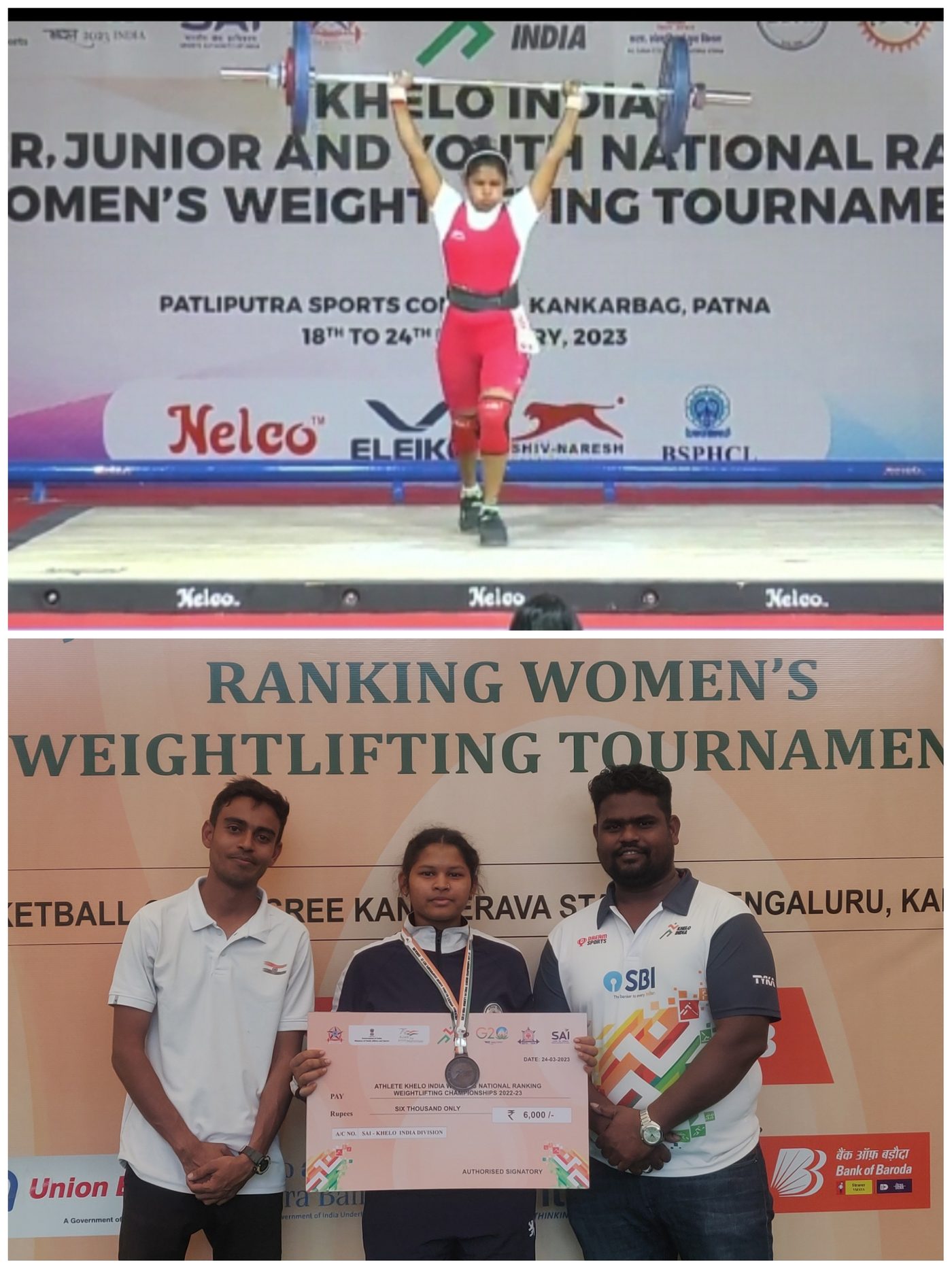 Weightlifting achievement
